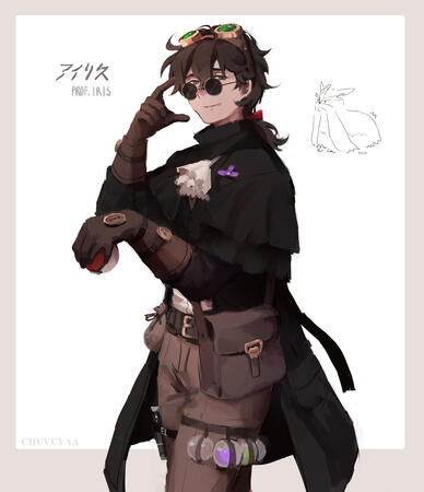 [07.12.23] Original character &quot;commission&quot;: &quot;Professor Iris&quot;.