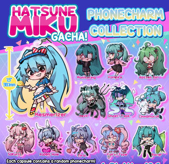 [09.04.25] Miku phonecharm concept/promotional art