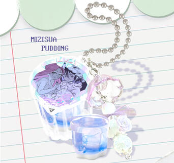 Mizisua pudding charm