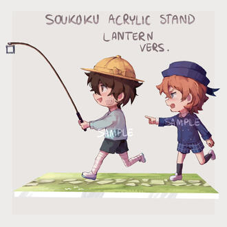 [28.10.24] Soukoku lantern standee Concept art