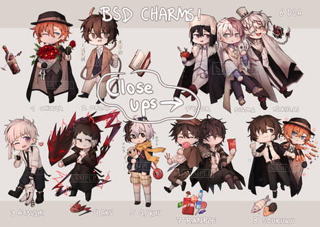 [07.07.22] BSD Acrylic Keychains Digital Display